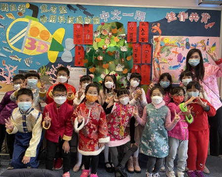 3D中華文化日 (1).JPG