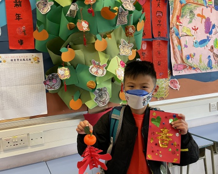 3D中華文化日 (4).JPG