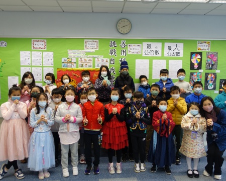 4D Photo 17-1-2023, 08 12 26.jpg