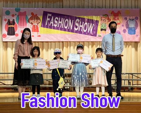 封面Fashion Show.jpg