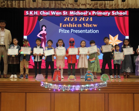 P.1 Fashion Show.JPG