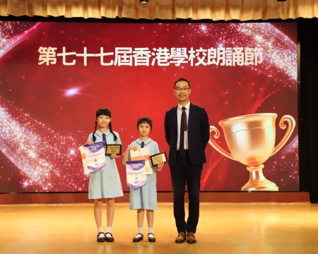 學校音樂節_冠軍.JPG