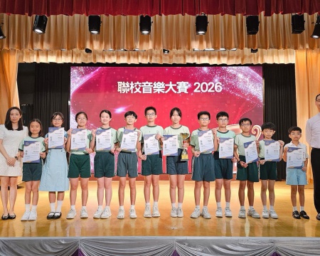 節奏樂隊.jpeg