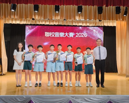 中國鼓隊.jpeg